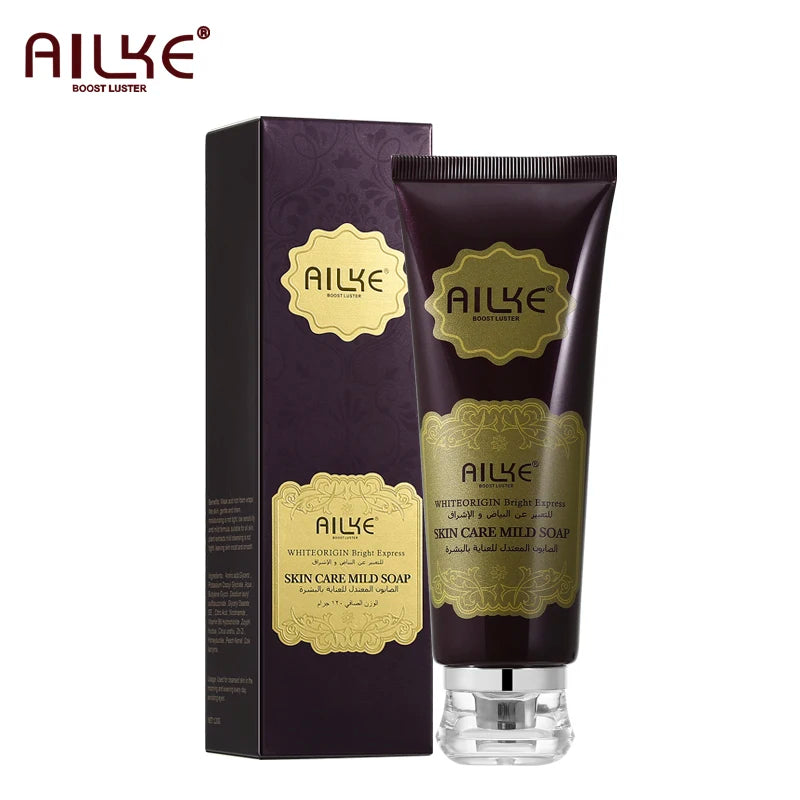 AILKE Hot Selling Face care creams sets Kojic Acid SPF UVA & UVB Sunscreen Facial Skin Whitening Moisturizer Anti Aging Wrinkles