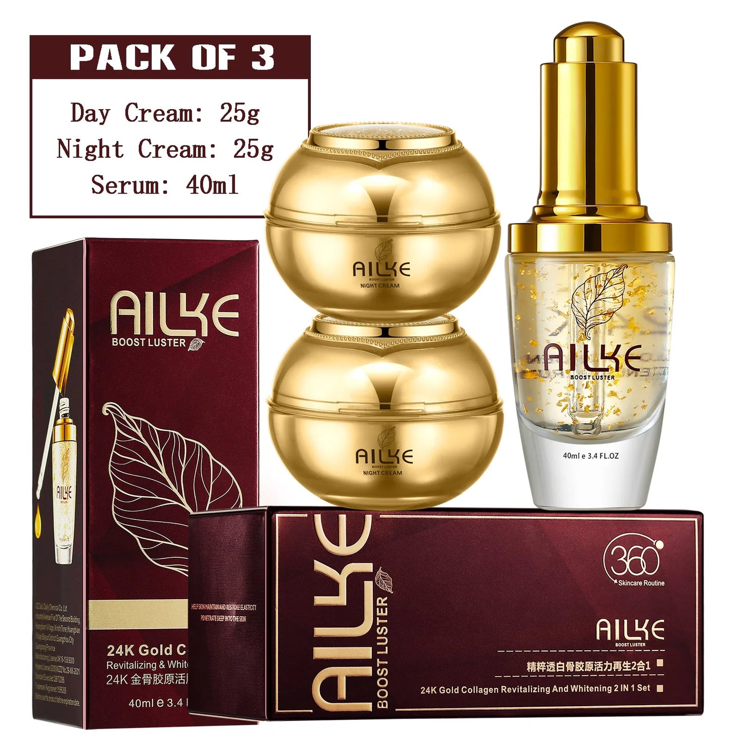 AILKE 24K gold facial essence glycerin liquid toner face skin cream whitening vitamin c brightening moisturizing beauty sets