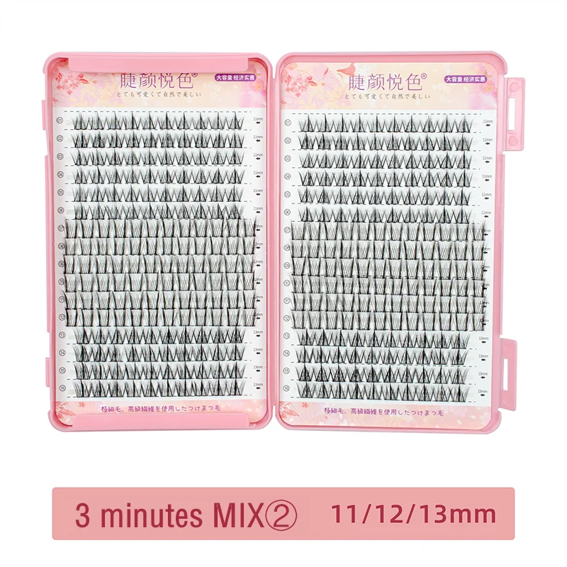 MIZ BARN 32 Rows Eyeslashes Extension Personal EyeLash Professional Makeup Individual Cluster Grafting Wholesale False Eyelashes