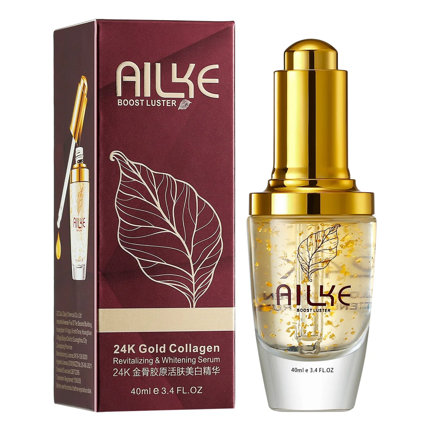 AILKE 24K gold facial essence glycerin liquid toner face skin cream whitening vitamin c brightening moisturizing beauty sets