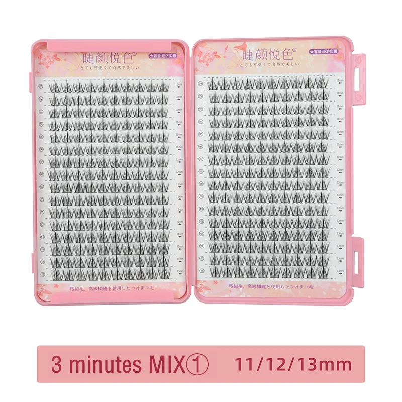 MIZ BARN 32 Rows Eyeslashes Extension Personal EyeLash Professional Makeup Individual Cluster Grafting Wholesale False Eyelashes