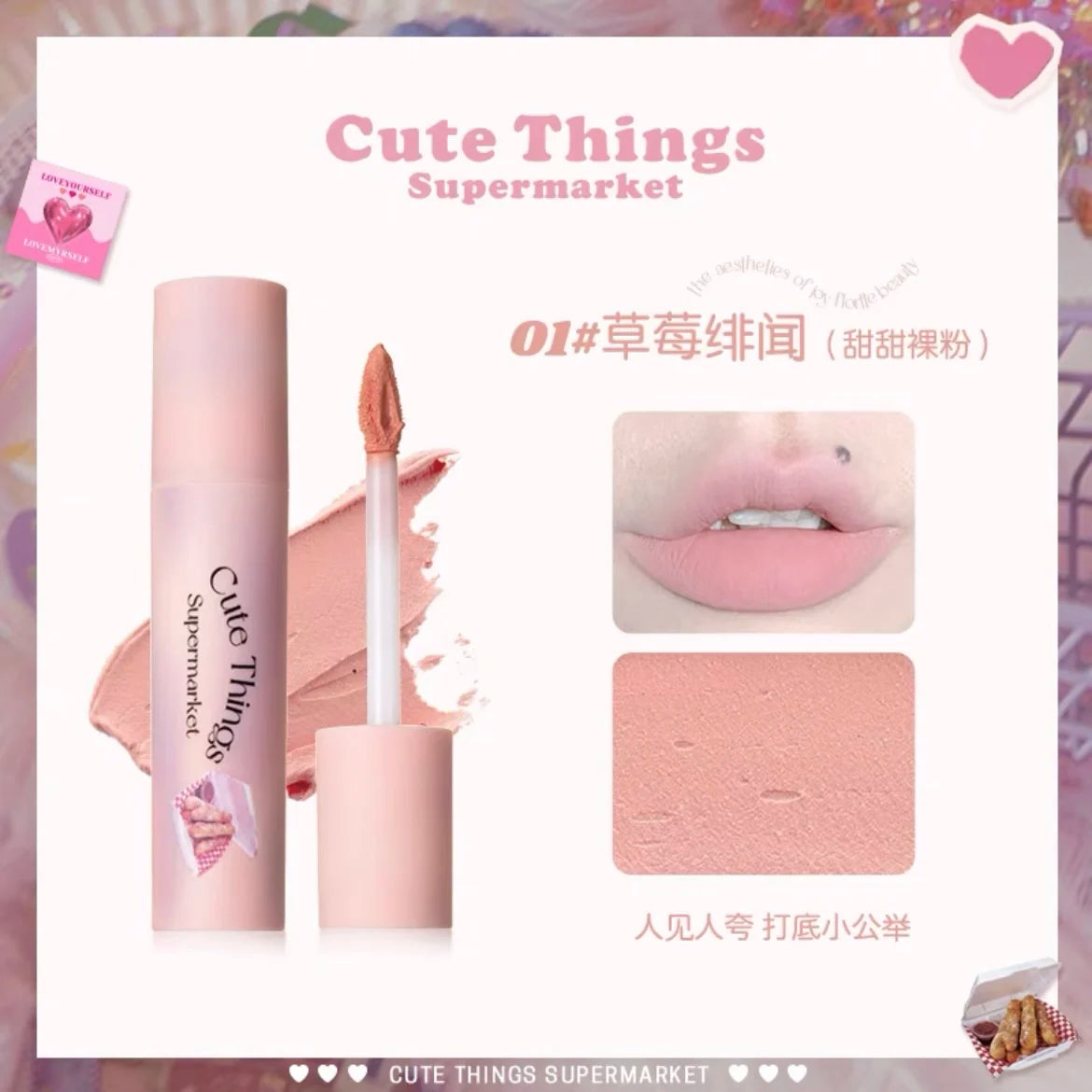 FLORTTE Meria Lipstick Cream Daily Lip Base Mud Glaze Floria Matte Concealer Cover Lip Color Natural