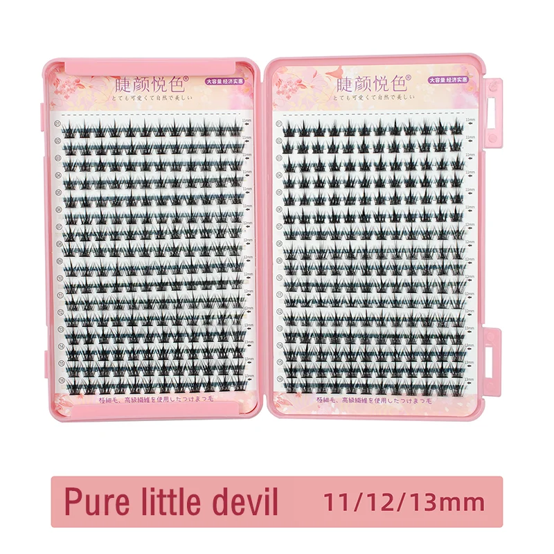 MIZ BARN 32 Rows Eyeslashes Extension Personal EyeLash Professional Makeup Individual Cluster Grafting Wholesale False Eyelashes